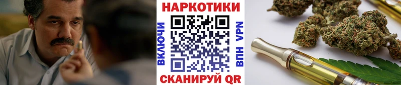 Купить наркоту Вяземский A PVP  Кокаин  ГАШИШ  Меф мяу мяу  Бошки Шишки 