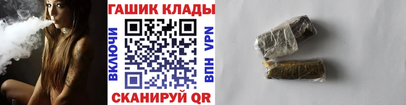 ГАШИШ AMNESIA HAZE Вяземский