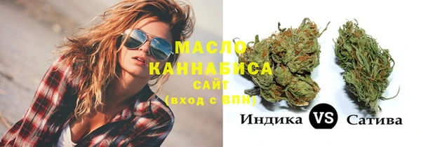 метадон Аркадак