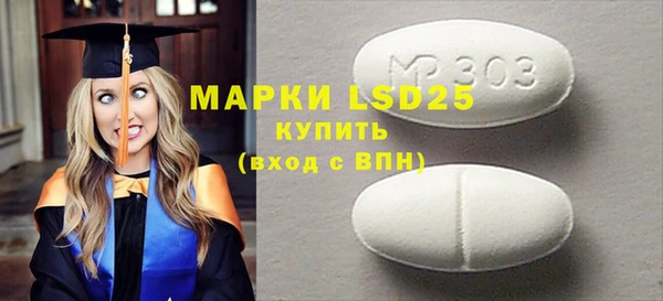 mix Остров