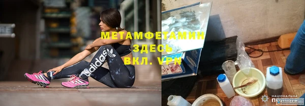 метадон Аркадак