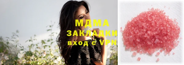бутик Балабаново