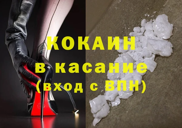 метадон Аркадак