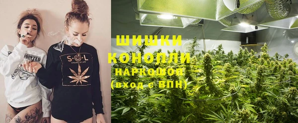 метадон Аркадак