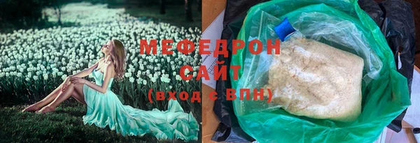 метадон Аркадак