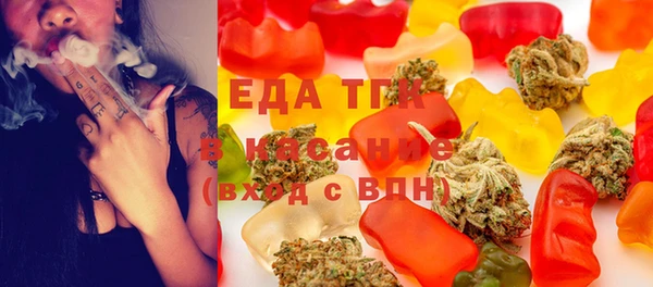метадон Аркадак
