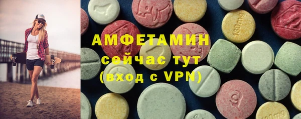 тгк Арсеньев