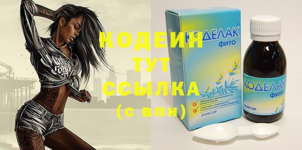 твердый Баксан