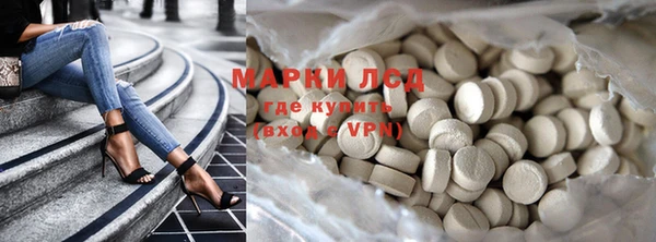 метадон Аркадак