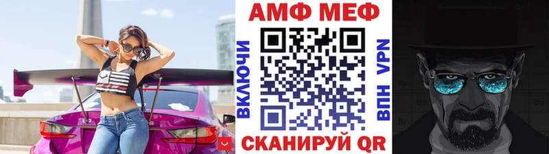 Метамфетамин витя  сайты даркнета состав  Вяземский 